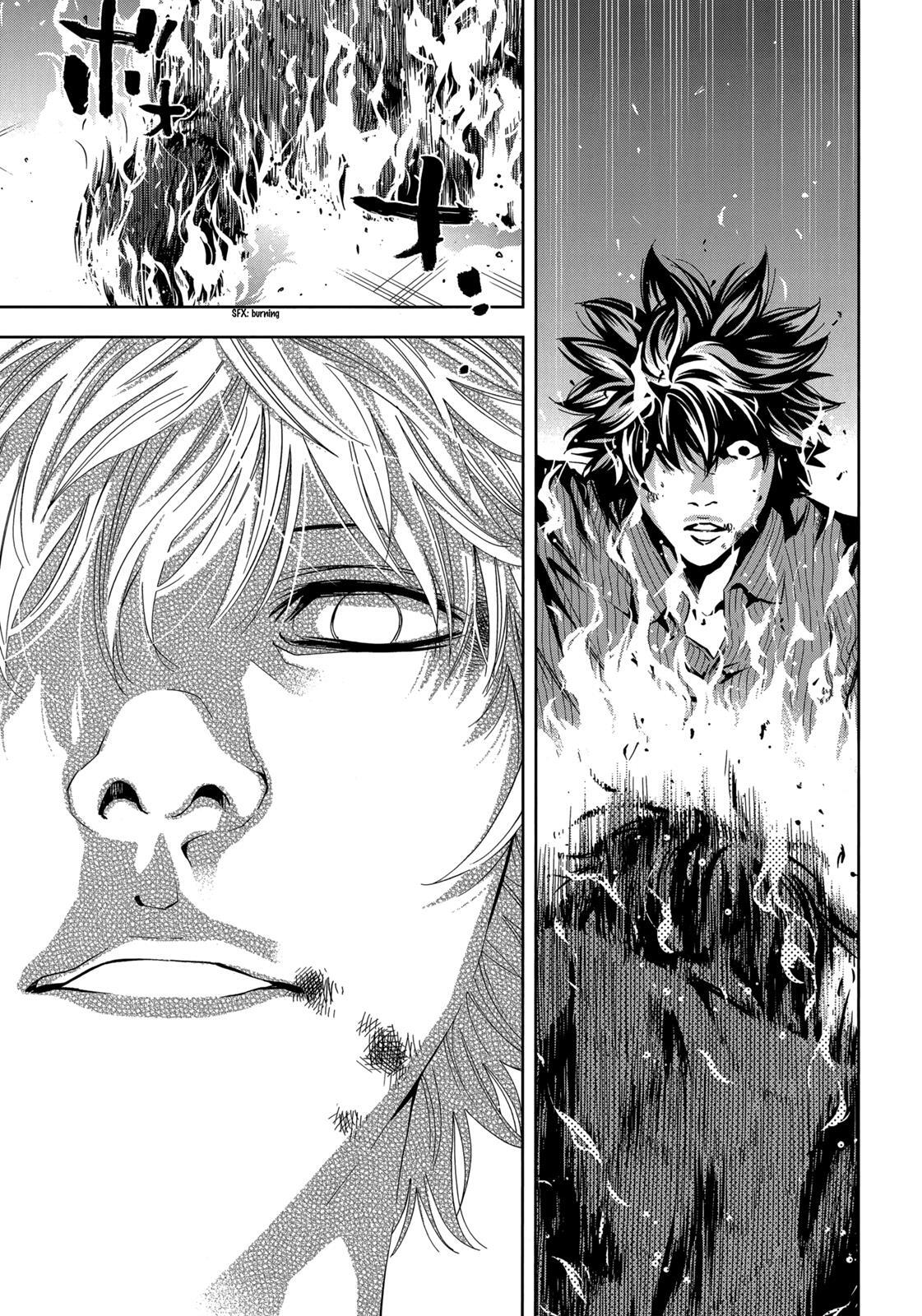 Read Ouroboros Manga Online