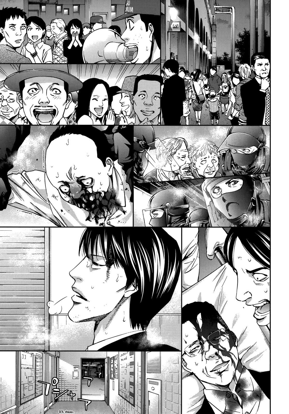 Read Ouroboros Manga Online