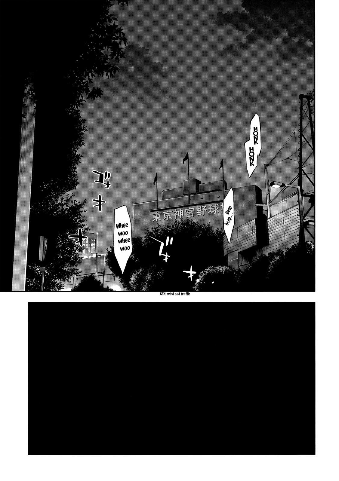 Read Ouroboros Manga Online