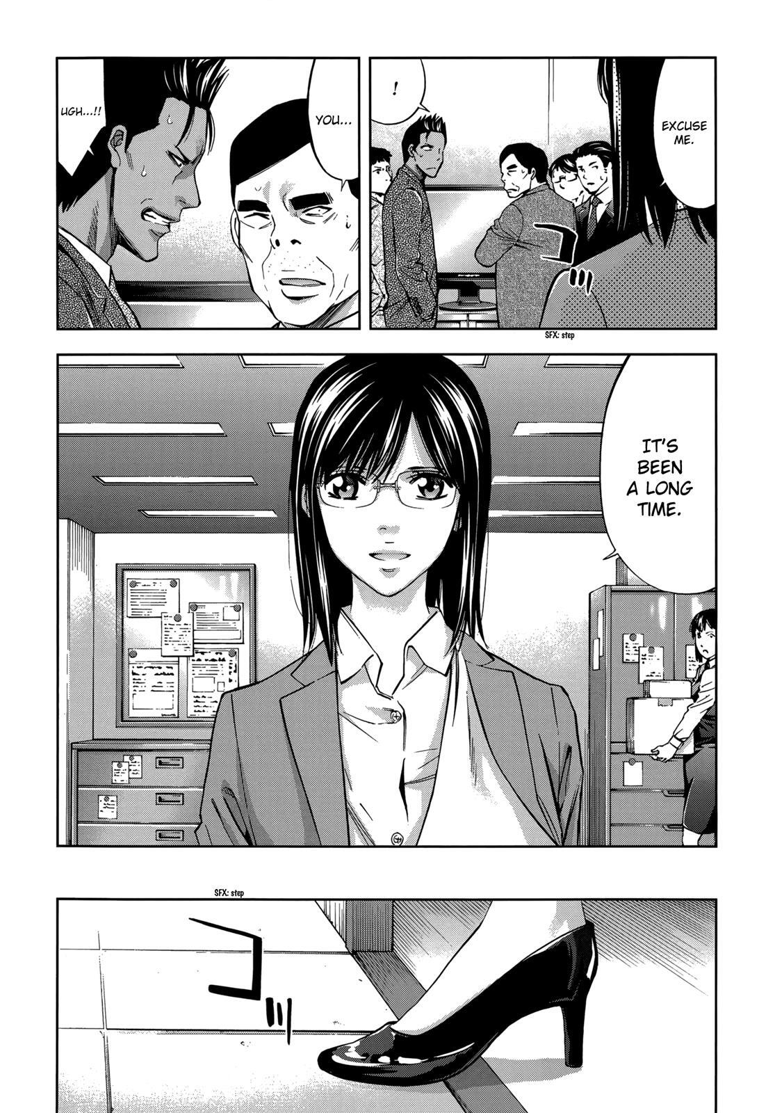 Read Ouroboros Manga Online
