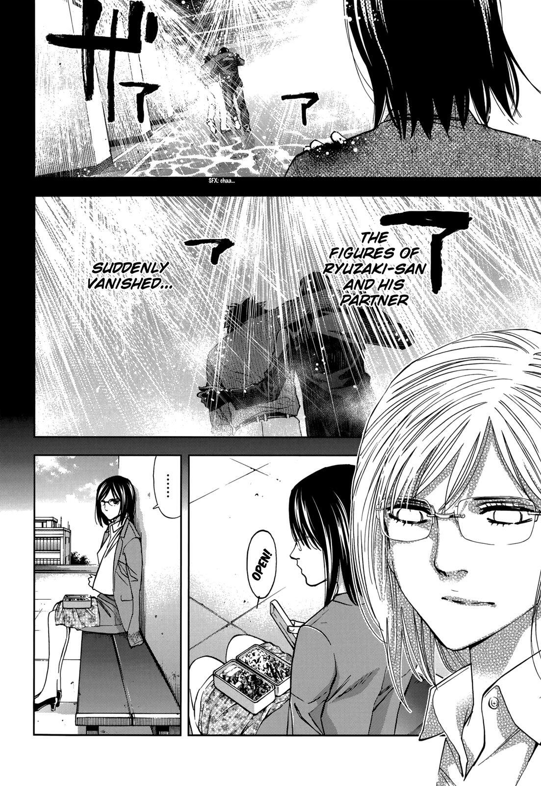 Read Ouroboros Manga Online