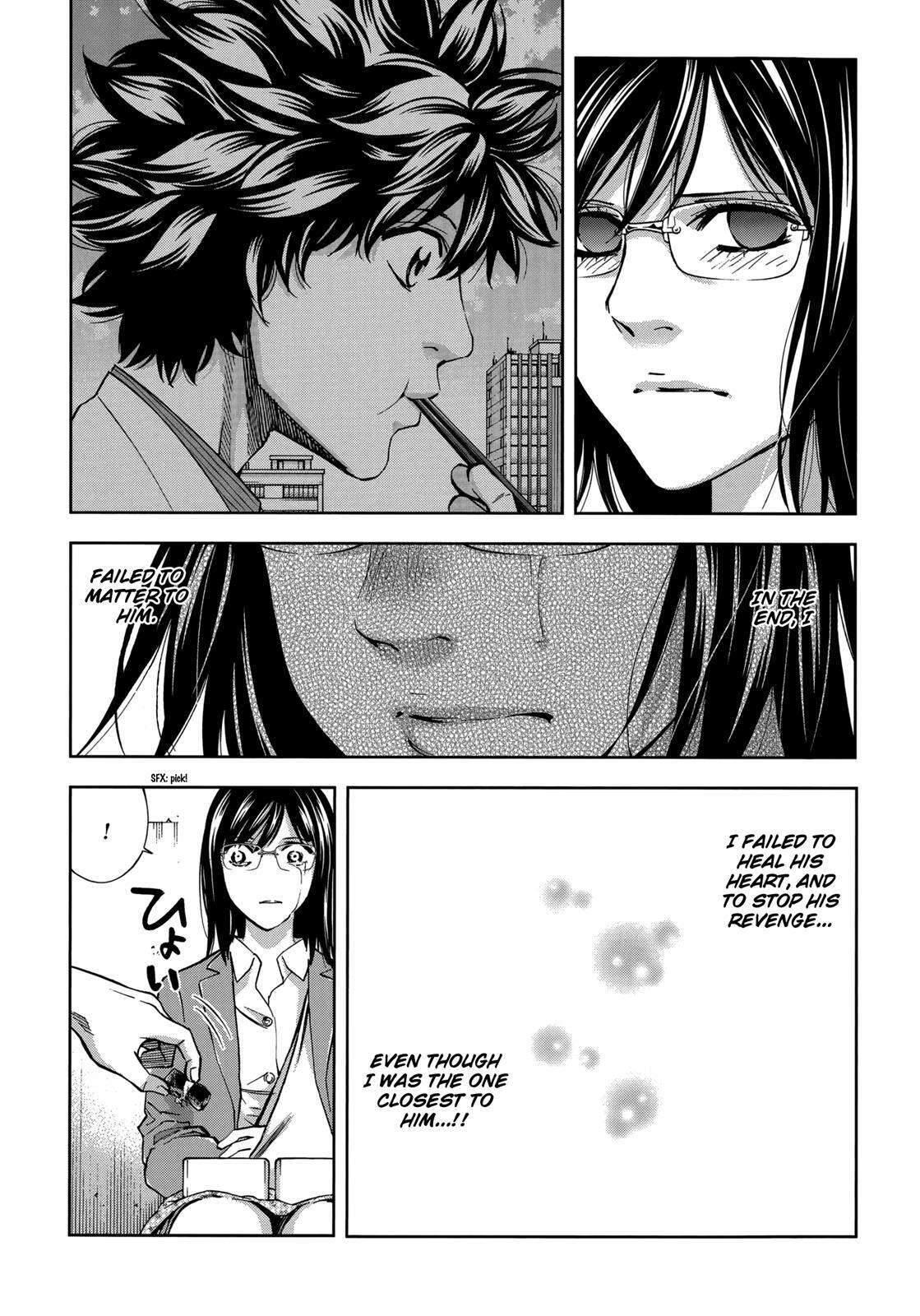 Read Ouroboros Manga Online