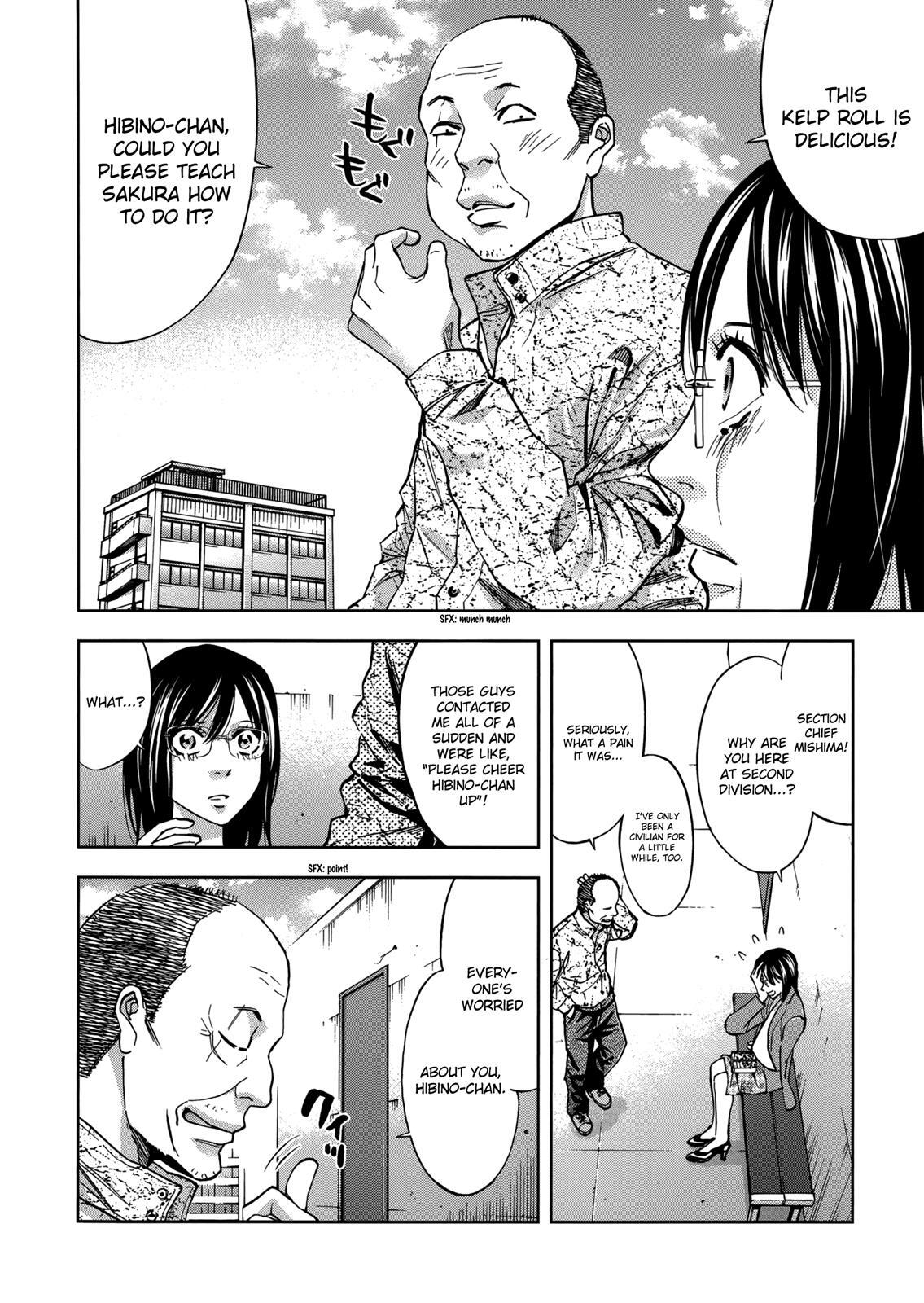 Read Ouroboros Manga Online