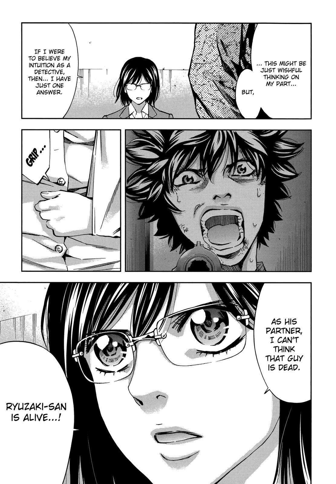 Read Ouroboros Manga Online