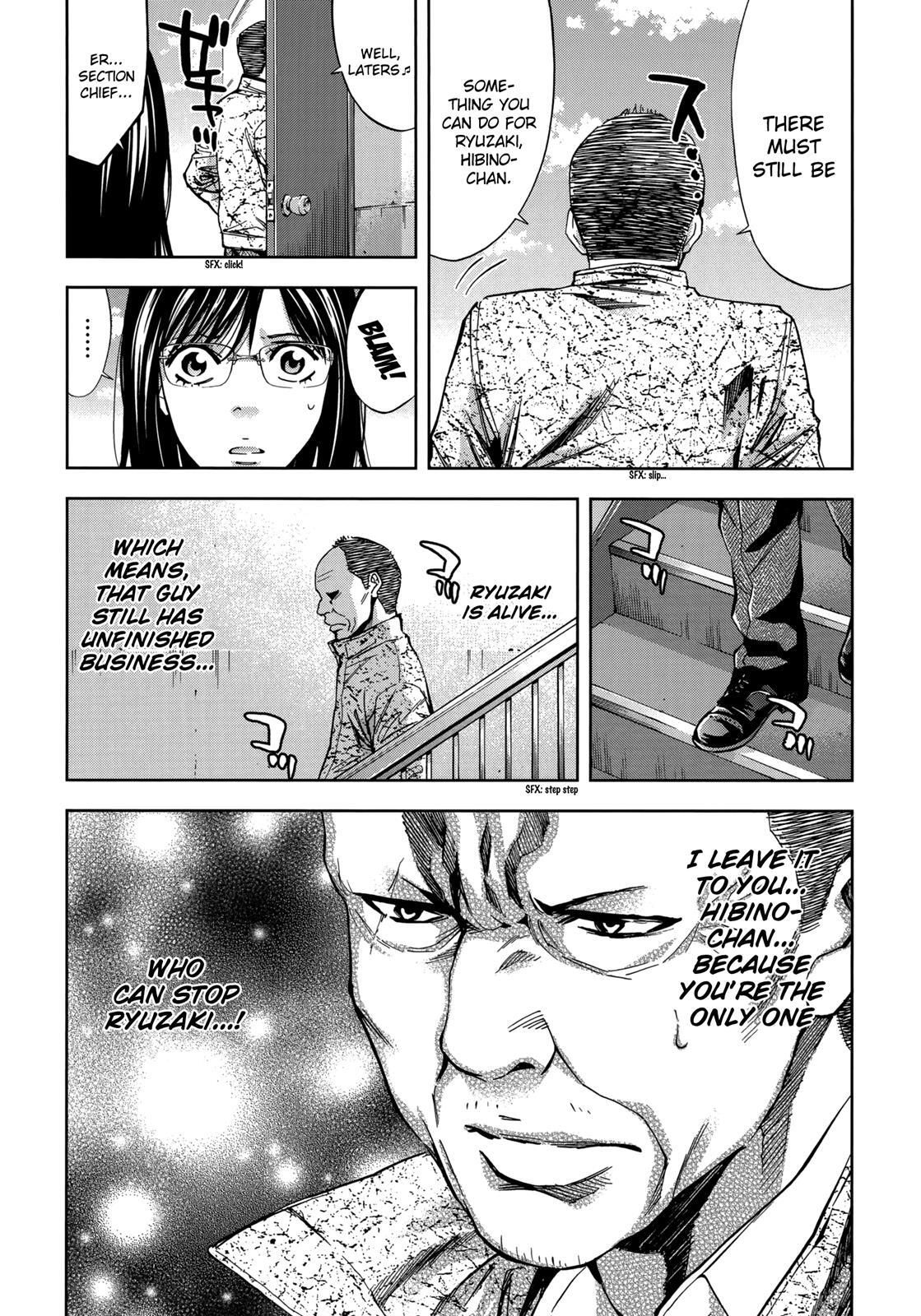 Read Ouroboros Manga Online