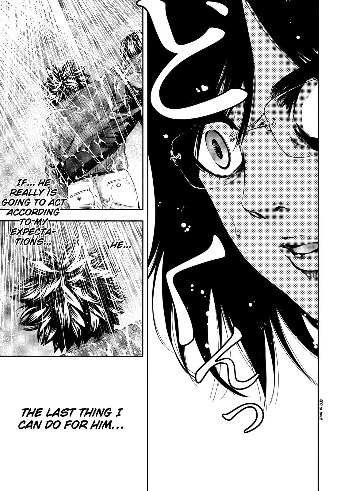 Read Ouroboros Manga Online