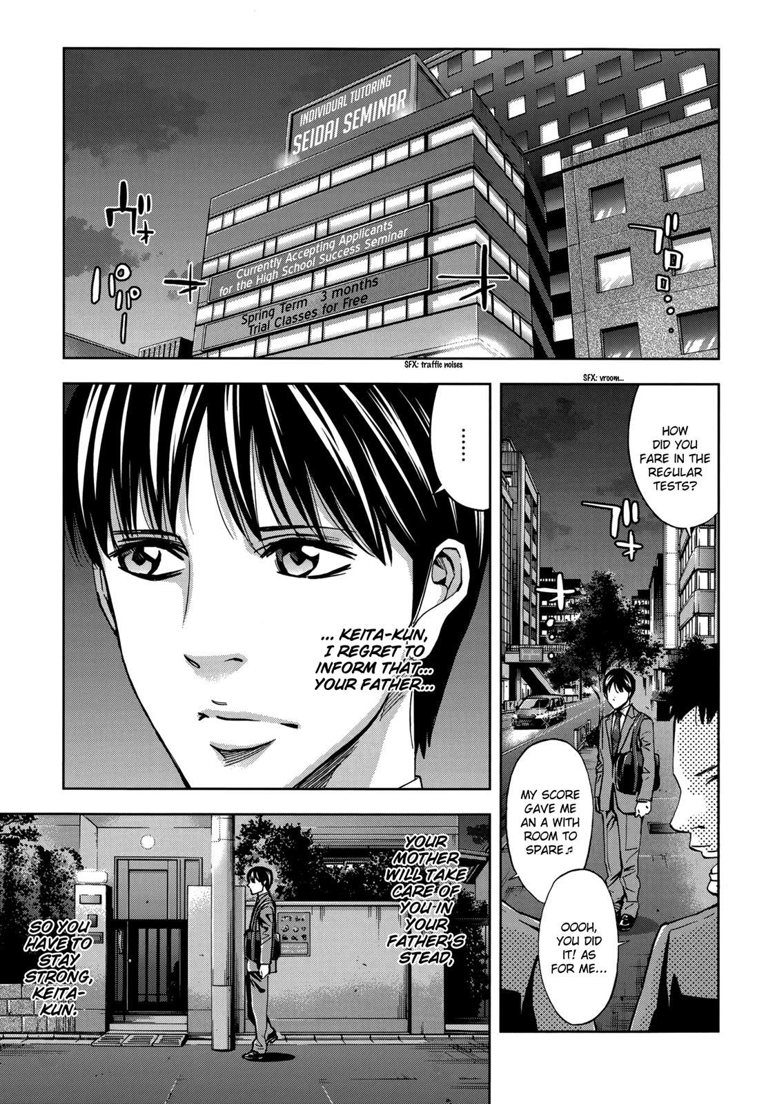 Read Ouroboros Manga Online
