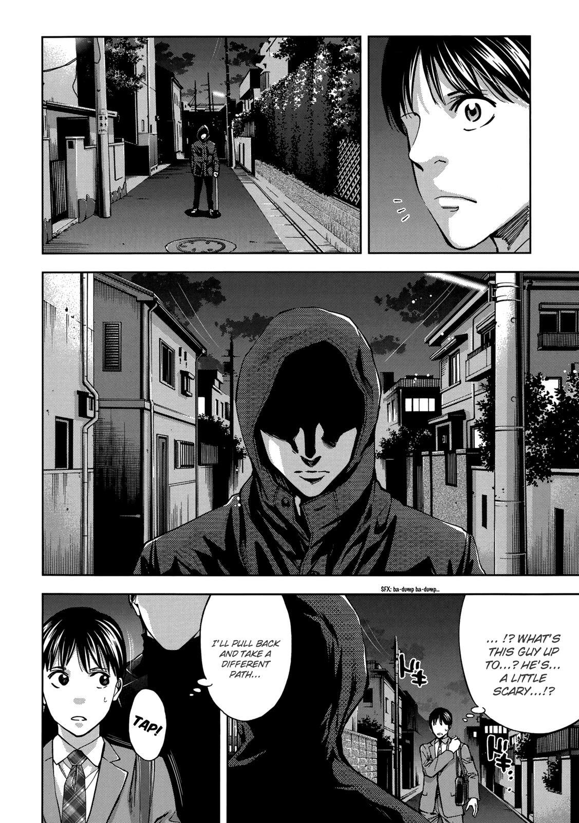Read Ouroboros Manga Online