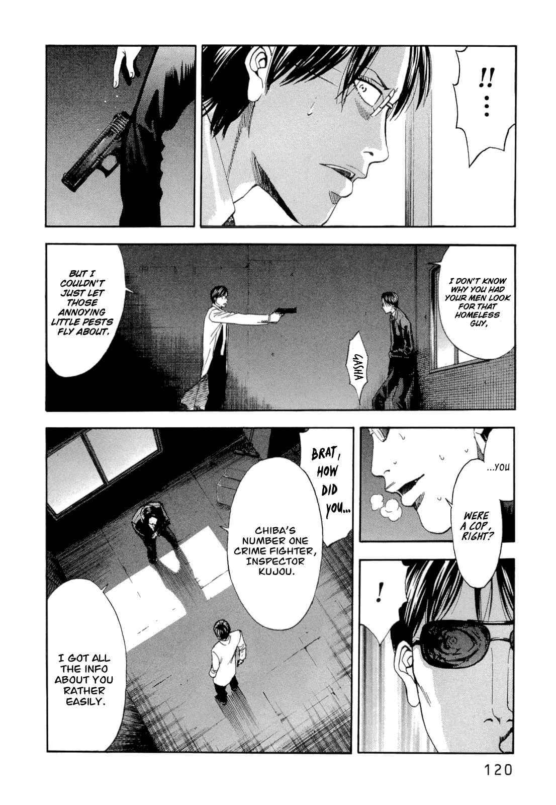 Read Ouroboros Manga Online