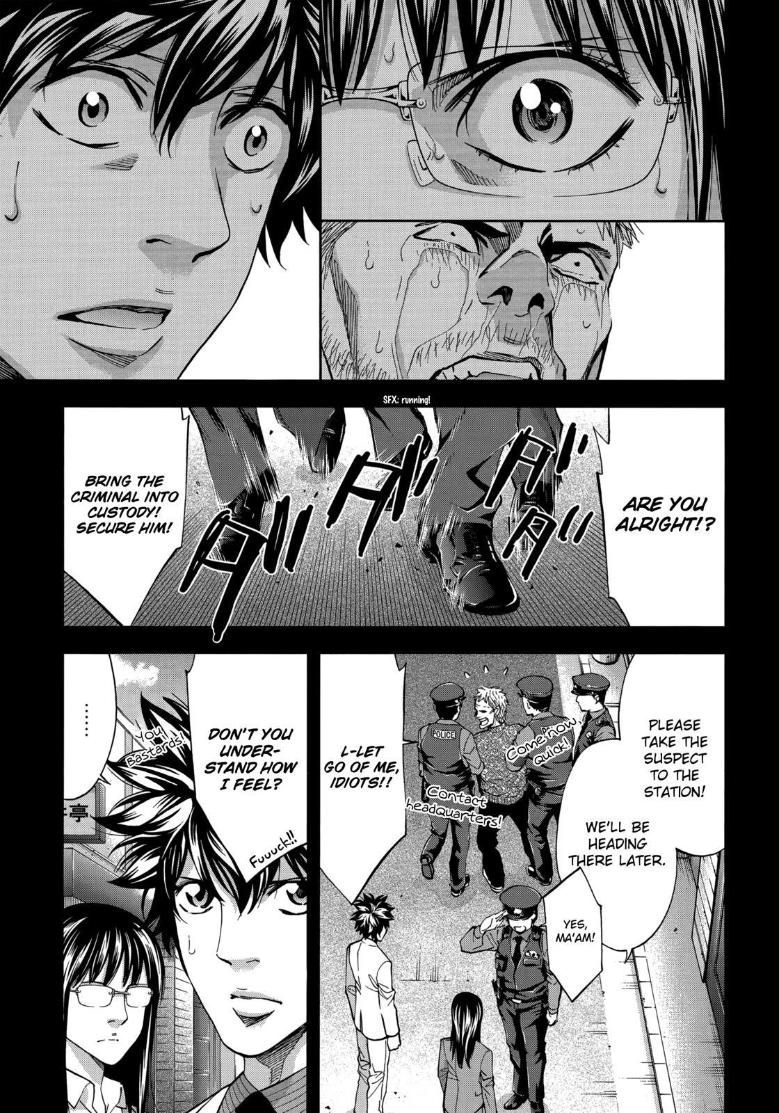 Read Ouroboros Manga Online