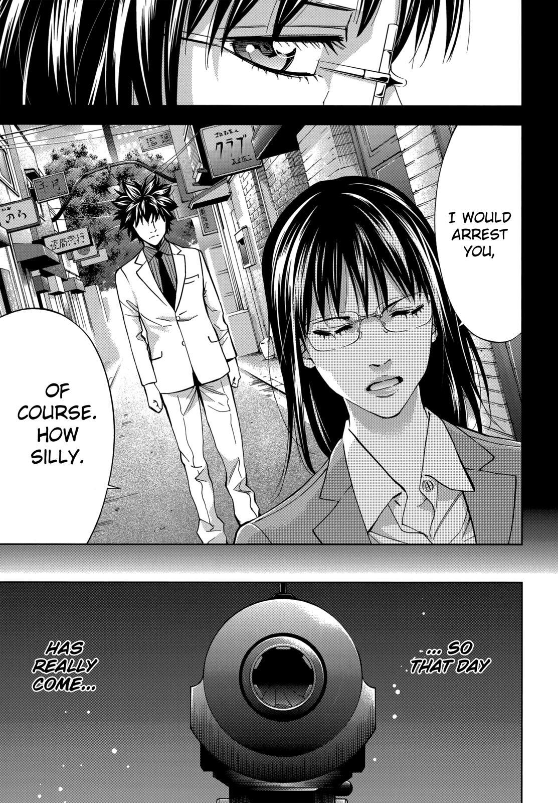 Read Ouroboros Manga Online