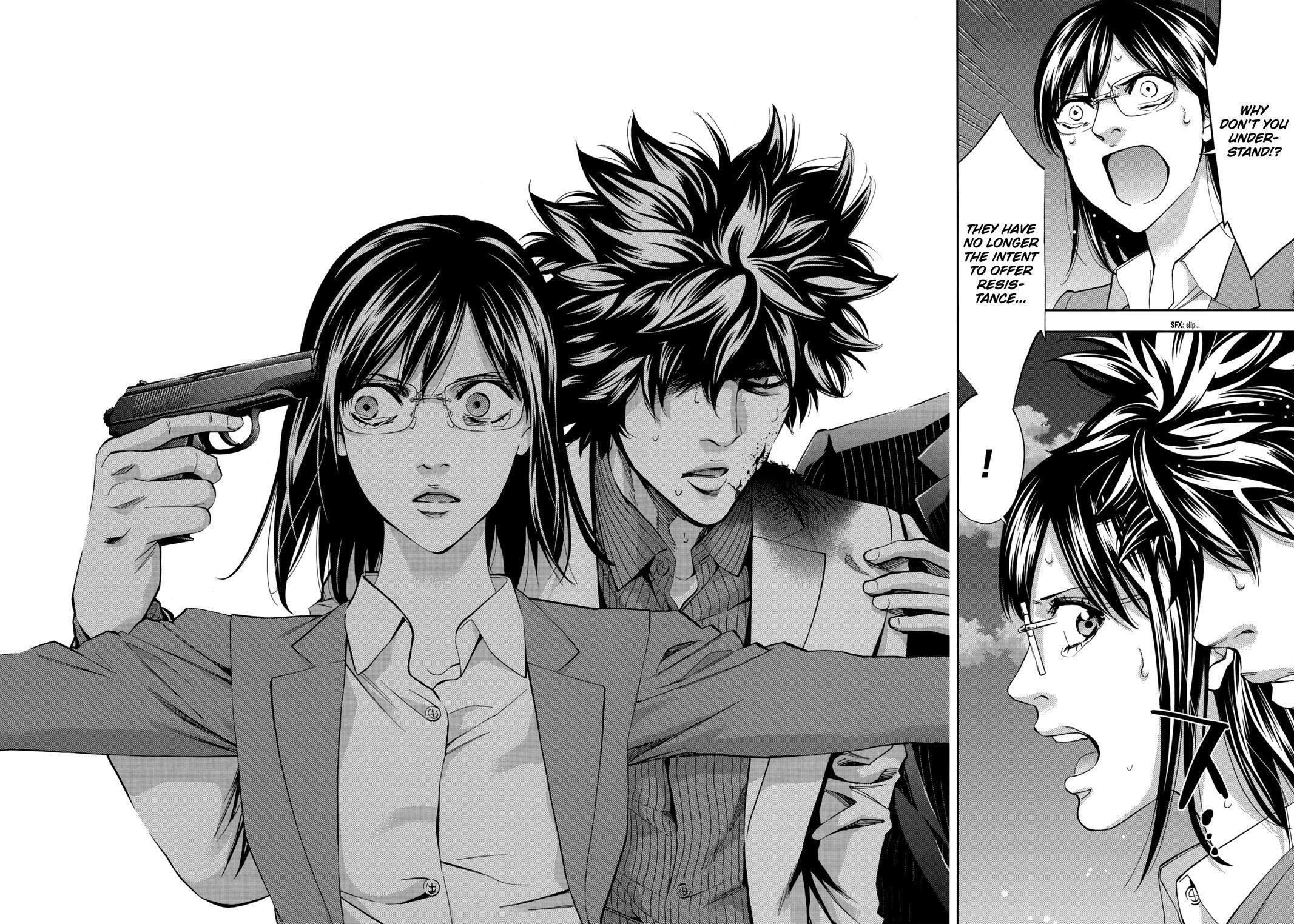Read Ouroboros Manga Online