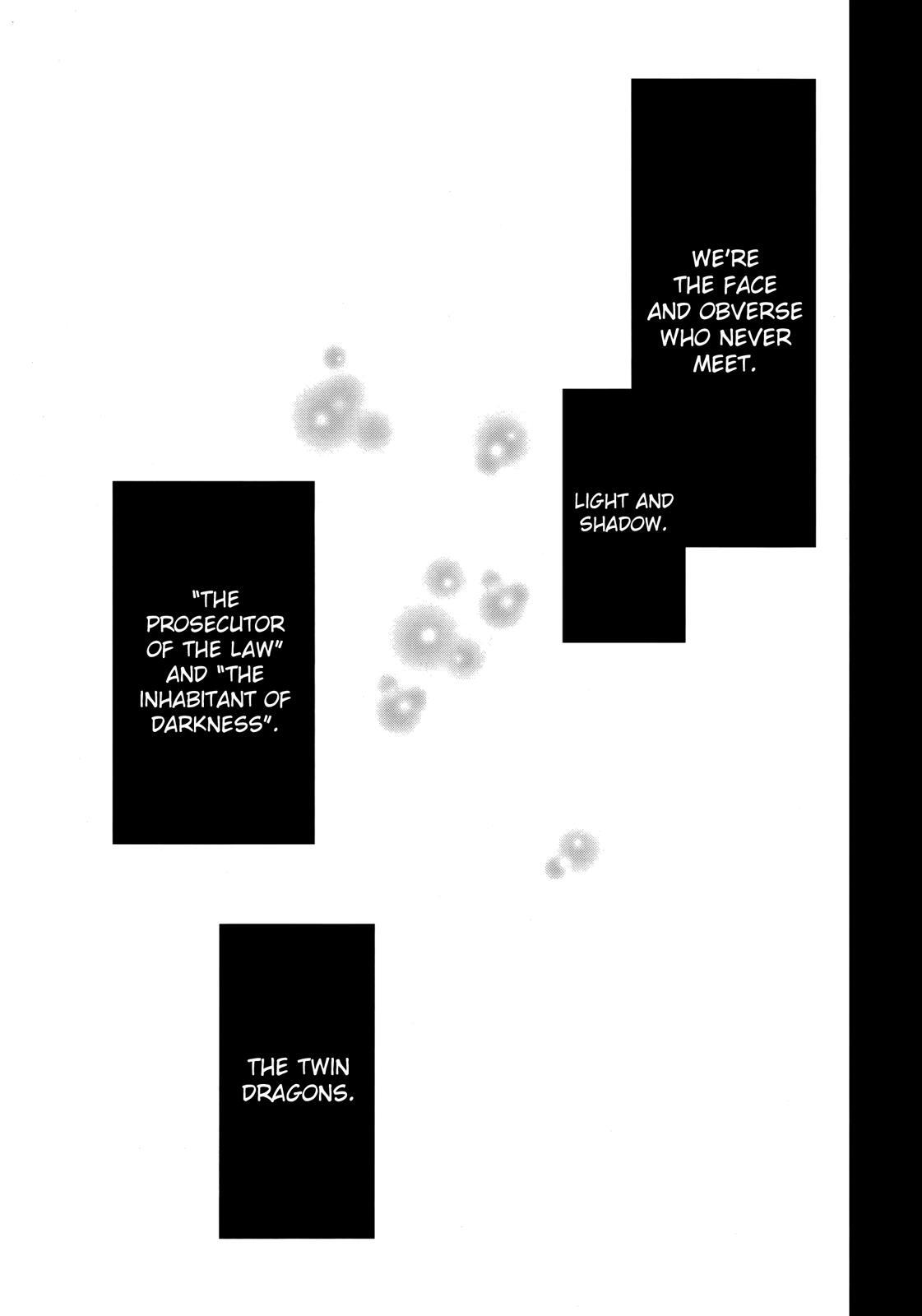 Read Ouroboros Manga Online