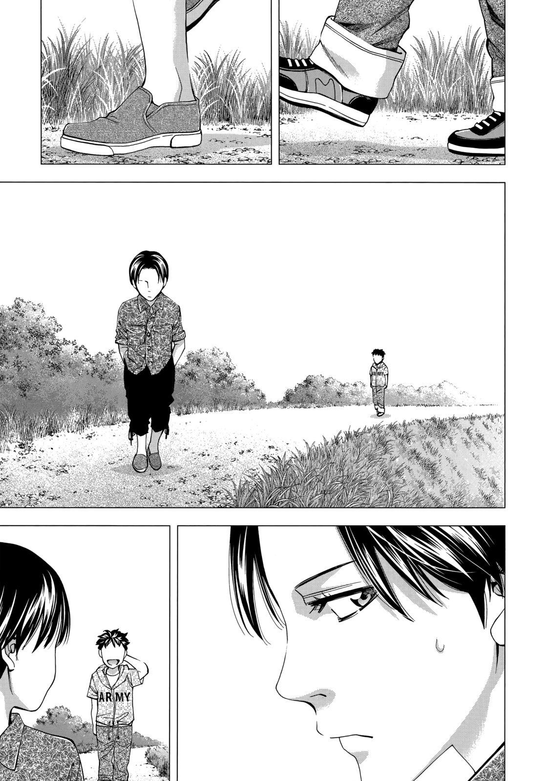 Read Ouroboros Manga Online