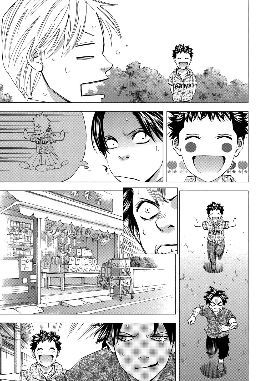 Read Ouroboros Manga Online