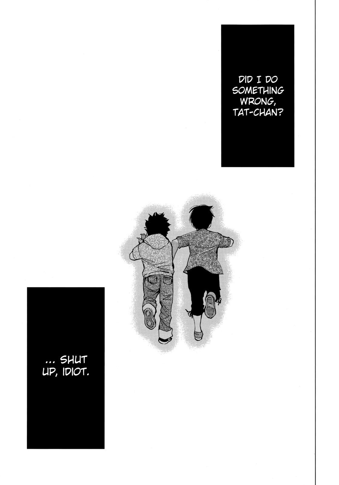Read Ouroboros Manga Online
