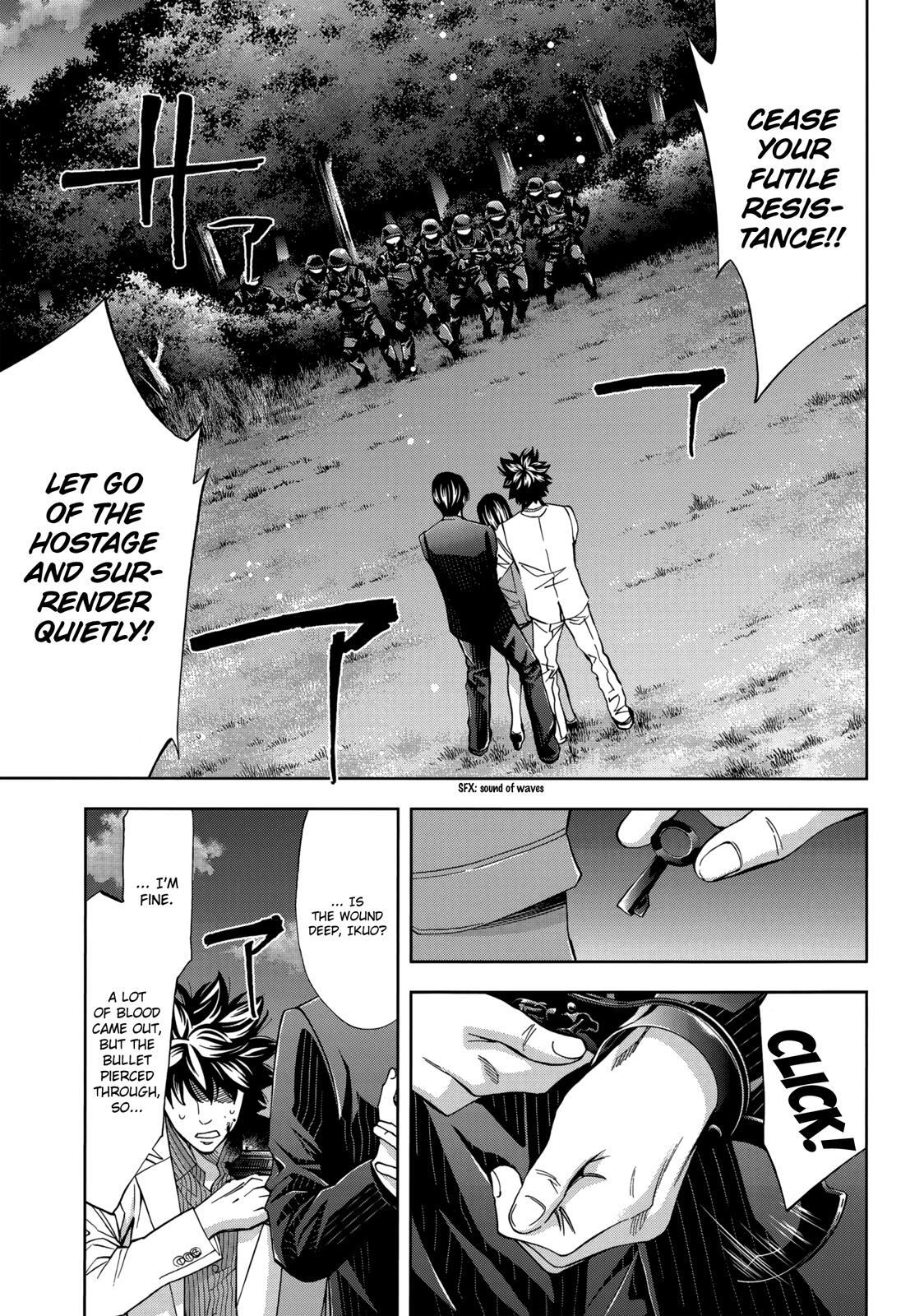 Read Ouroboros Manga Online