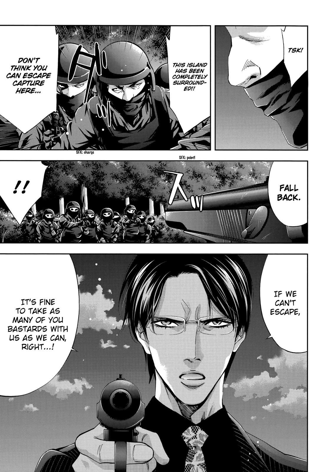 Read Ouroboros Manga Online