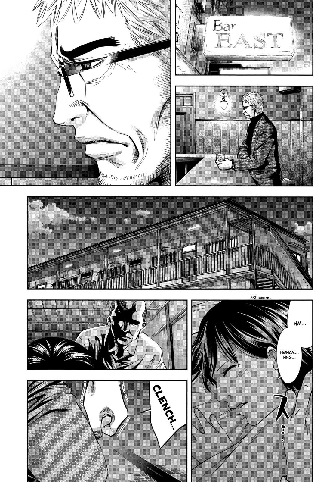 Read Ouroboros Manga Online