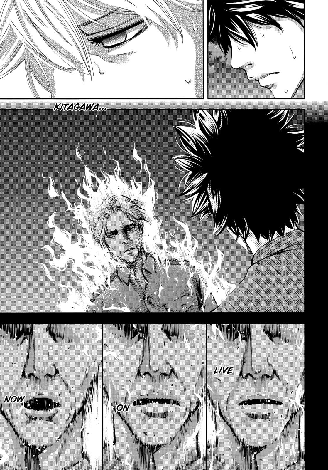 Read Ouroboros Manga Online