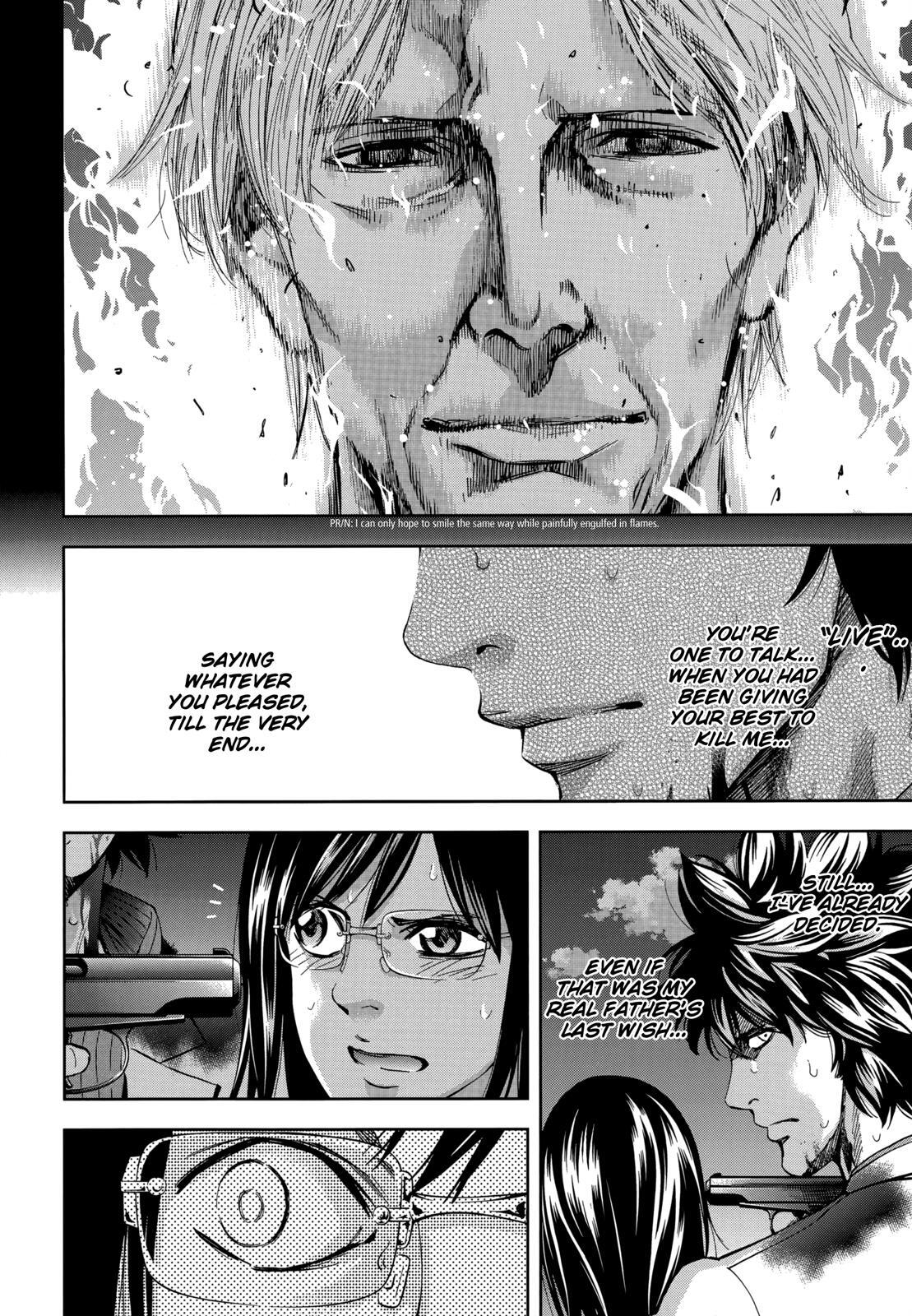 Read Ouroboros Manga Online