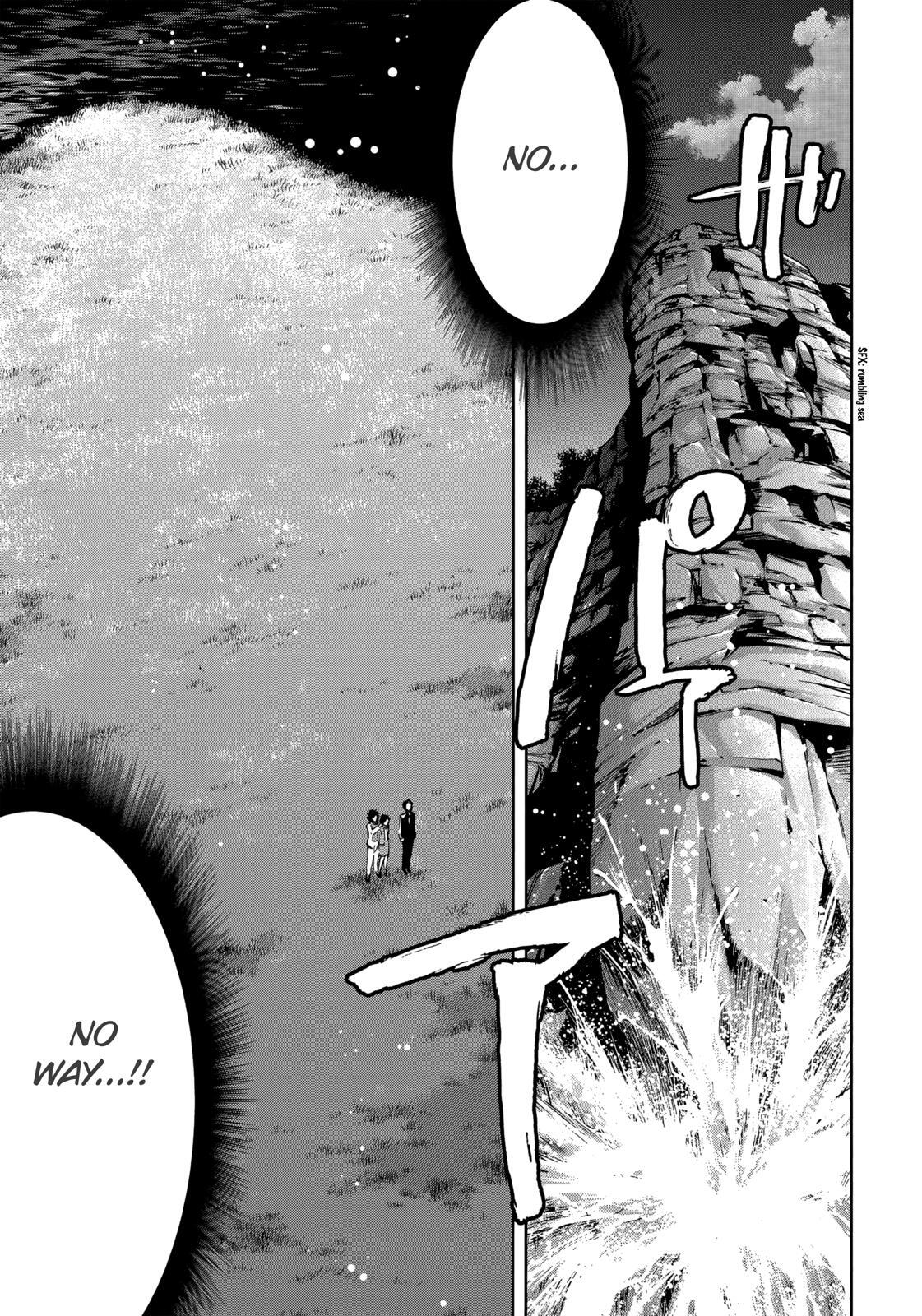 Read Ouroboros Manga Online