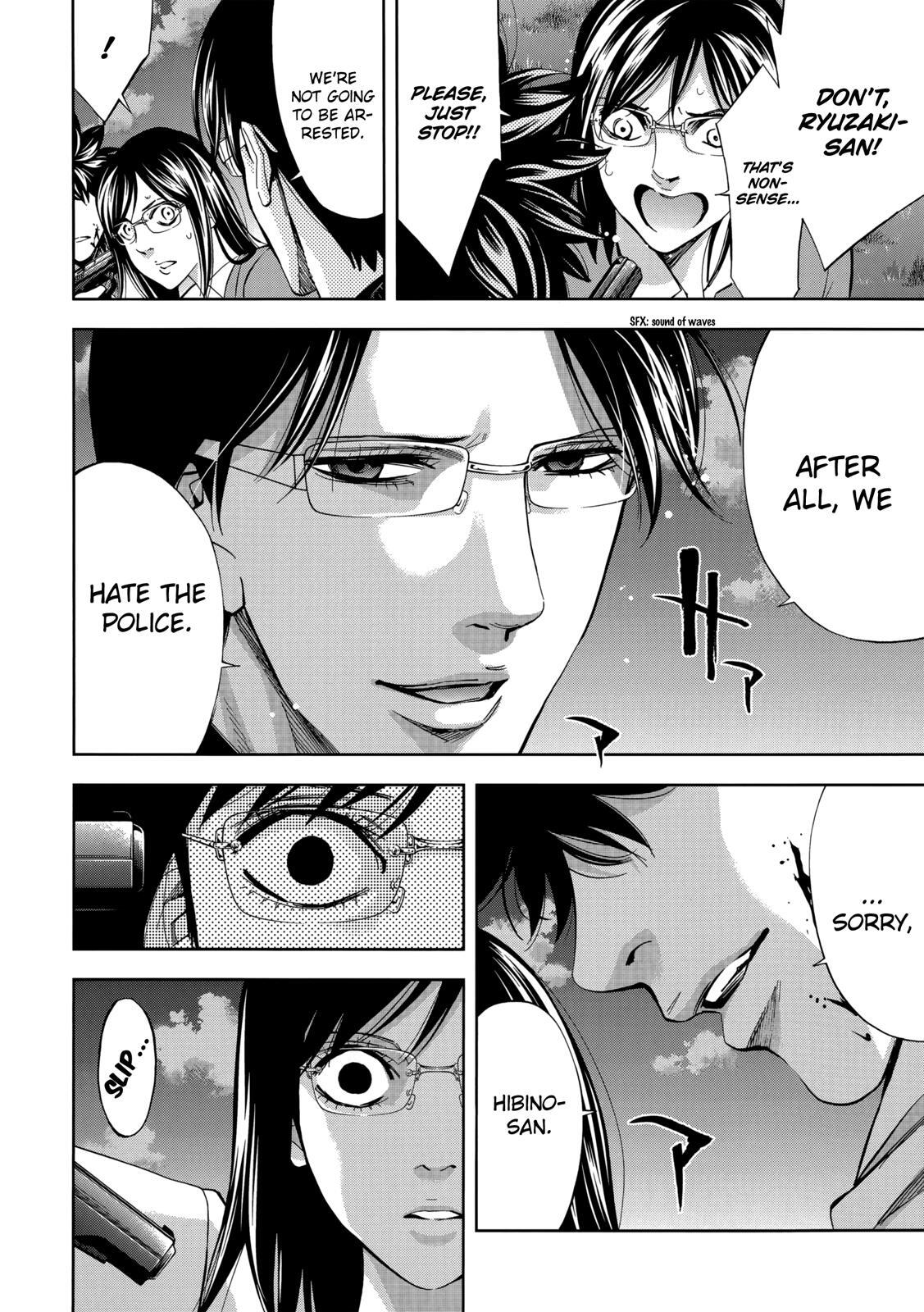 Read Ouroboros Manga Online