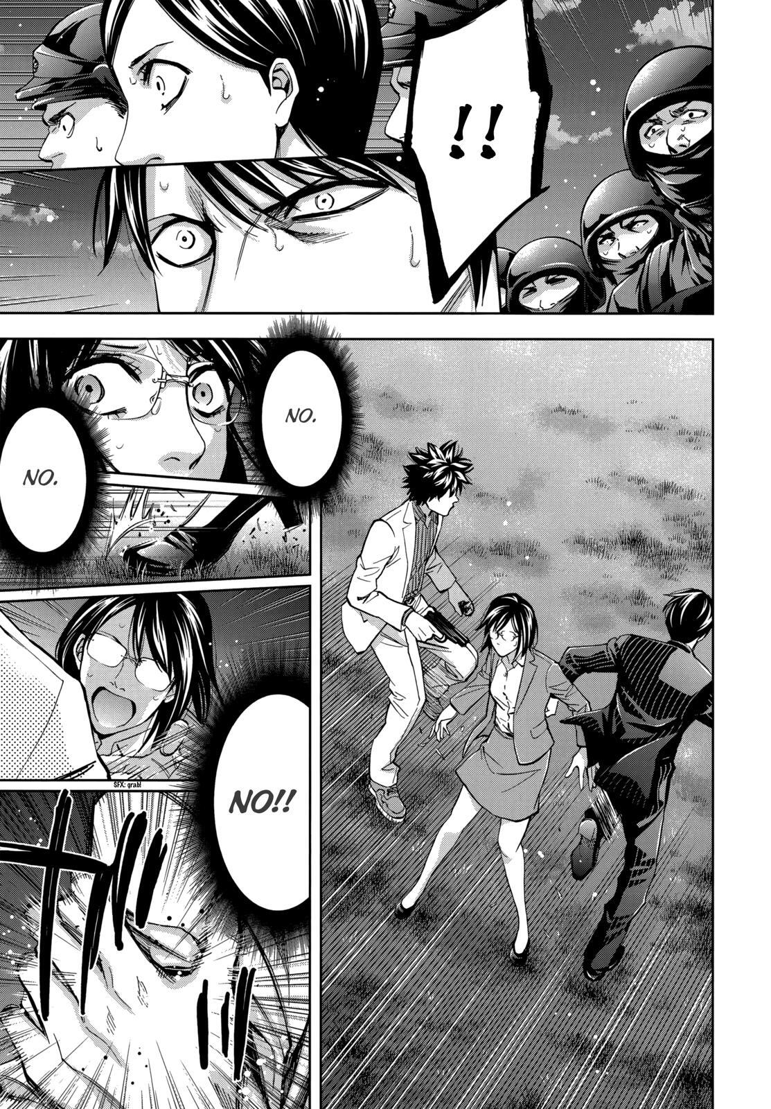 Read Ouroboros Manga Online