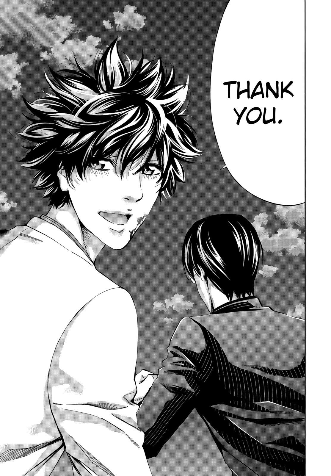 Read Ouroboros Manga Online