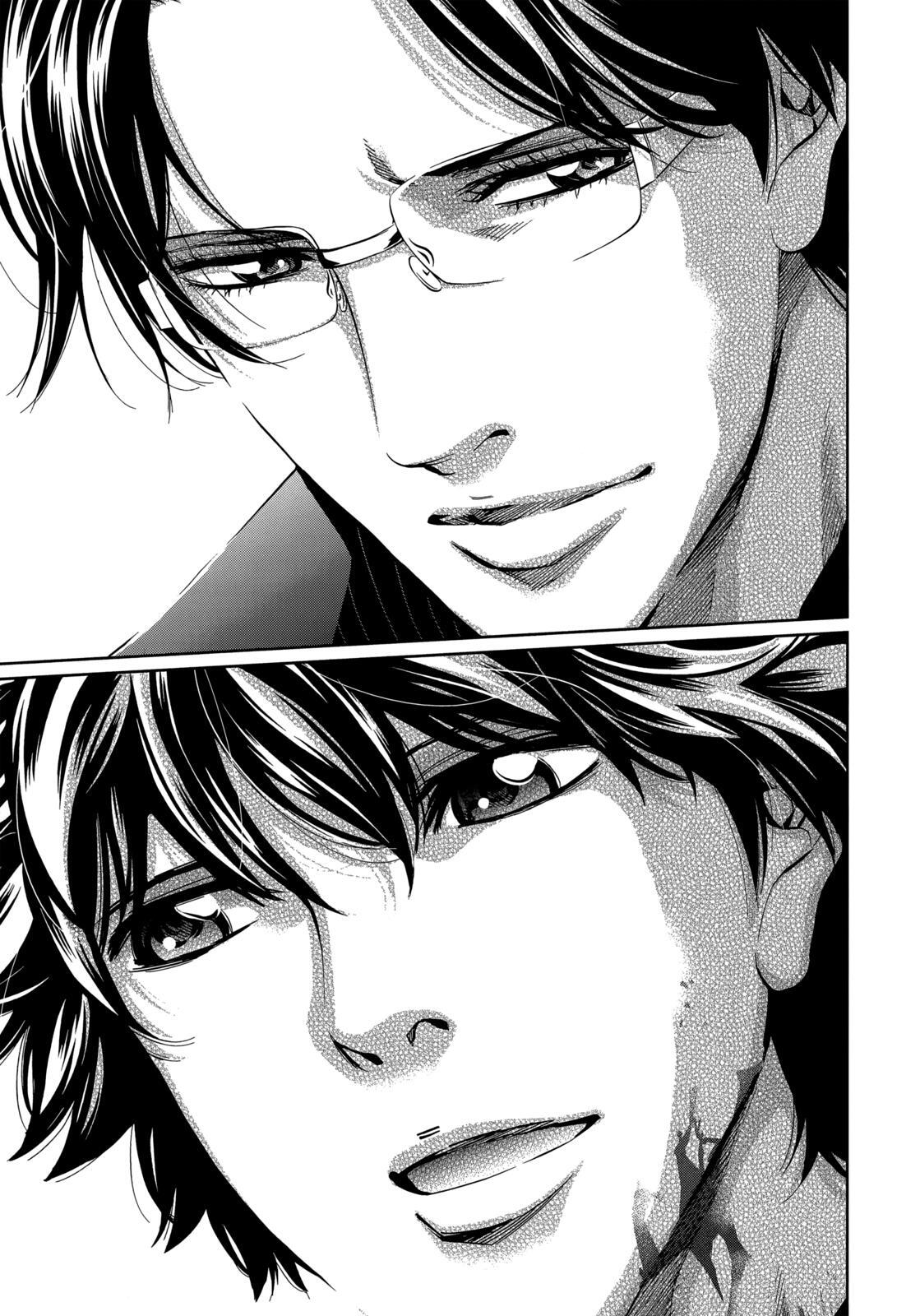 Read Ouroboros Manga Online