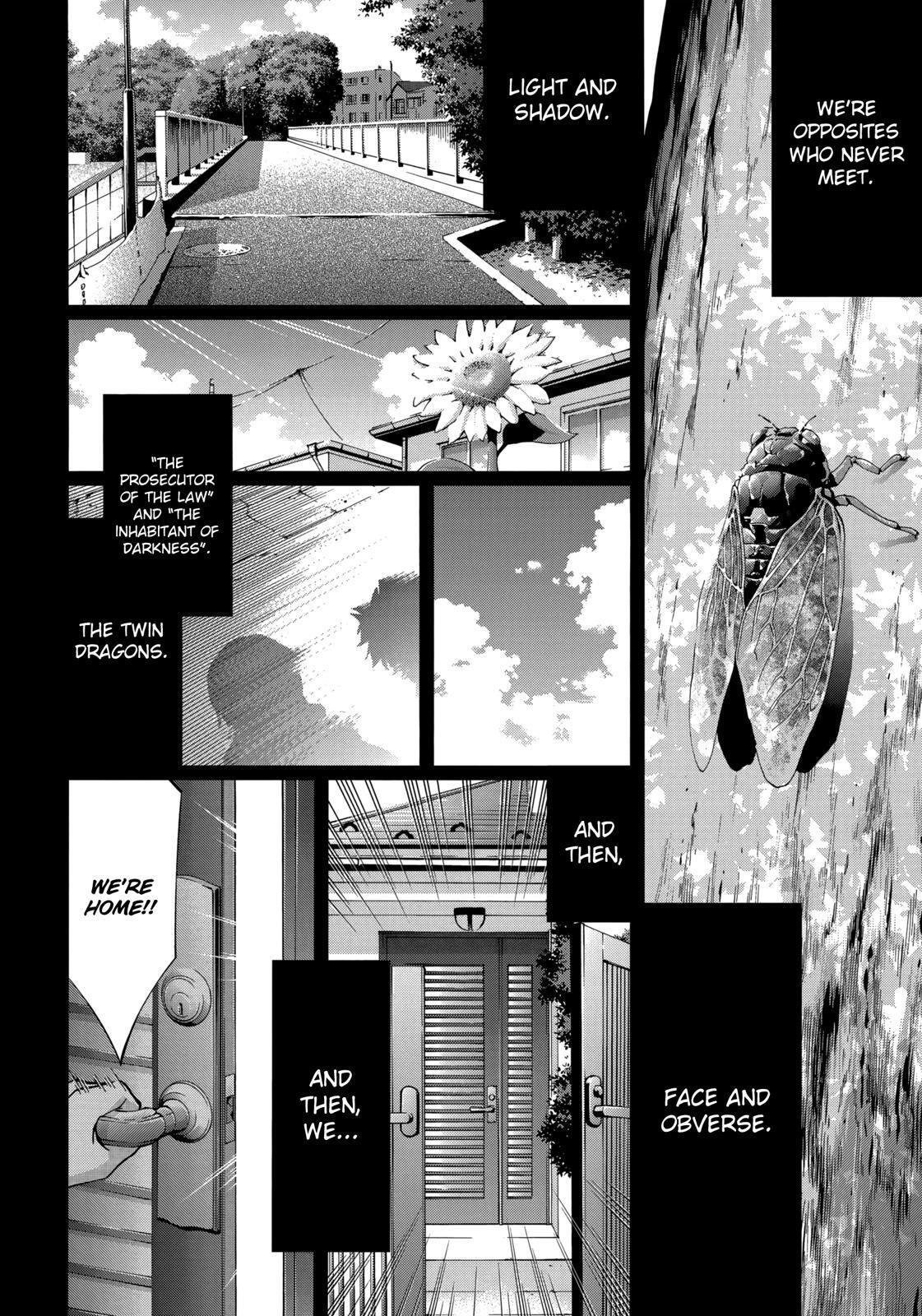 Read Ouroboros Manga Online