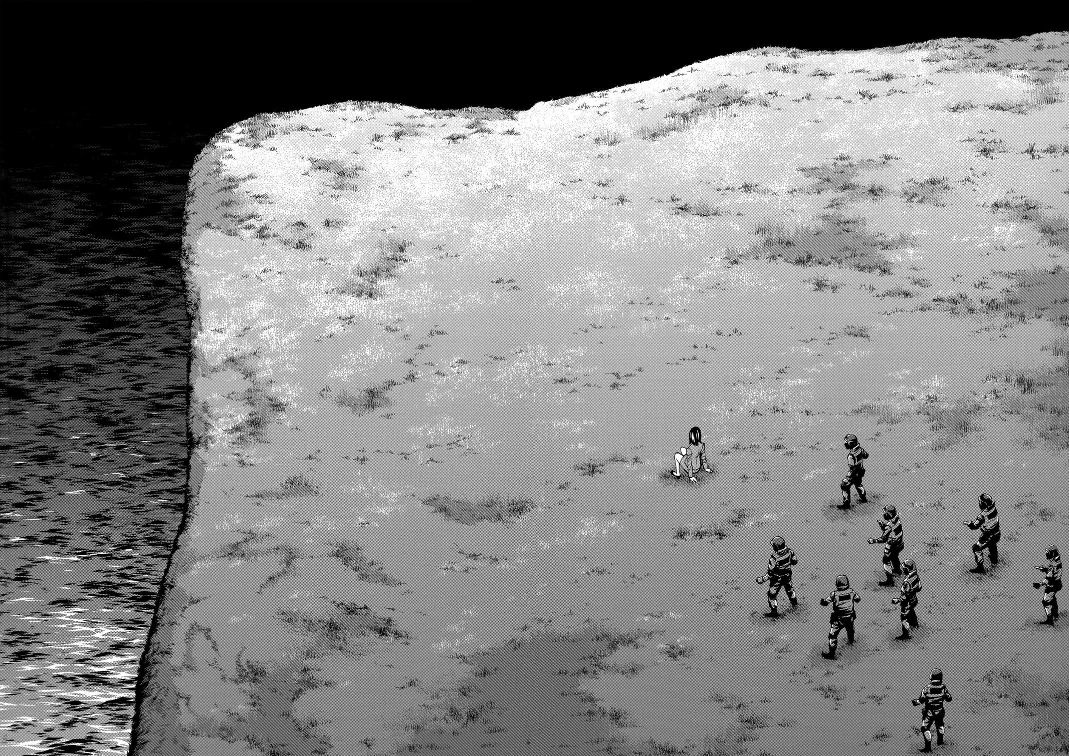 Read Ouroboros Manga Online