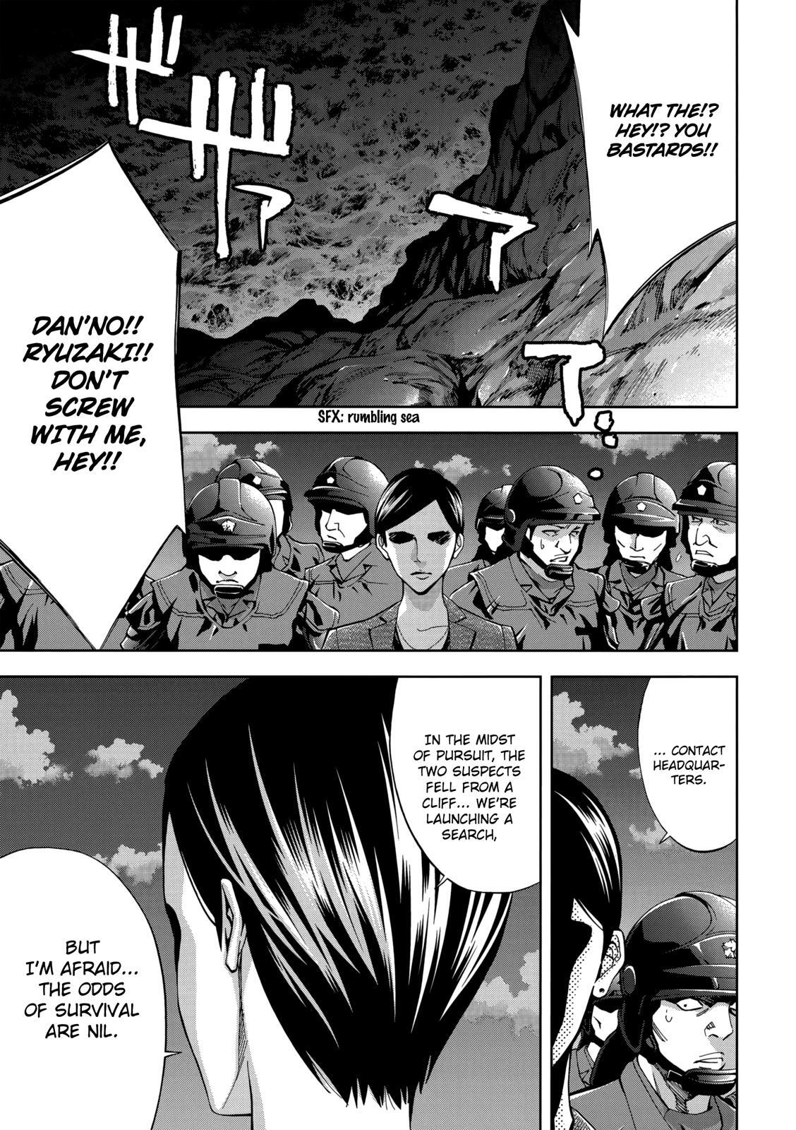 Read Ouroboros Manga Online