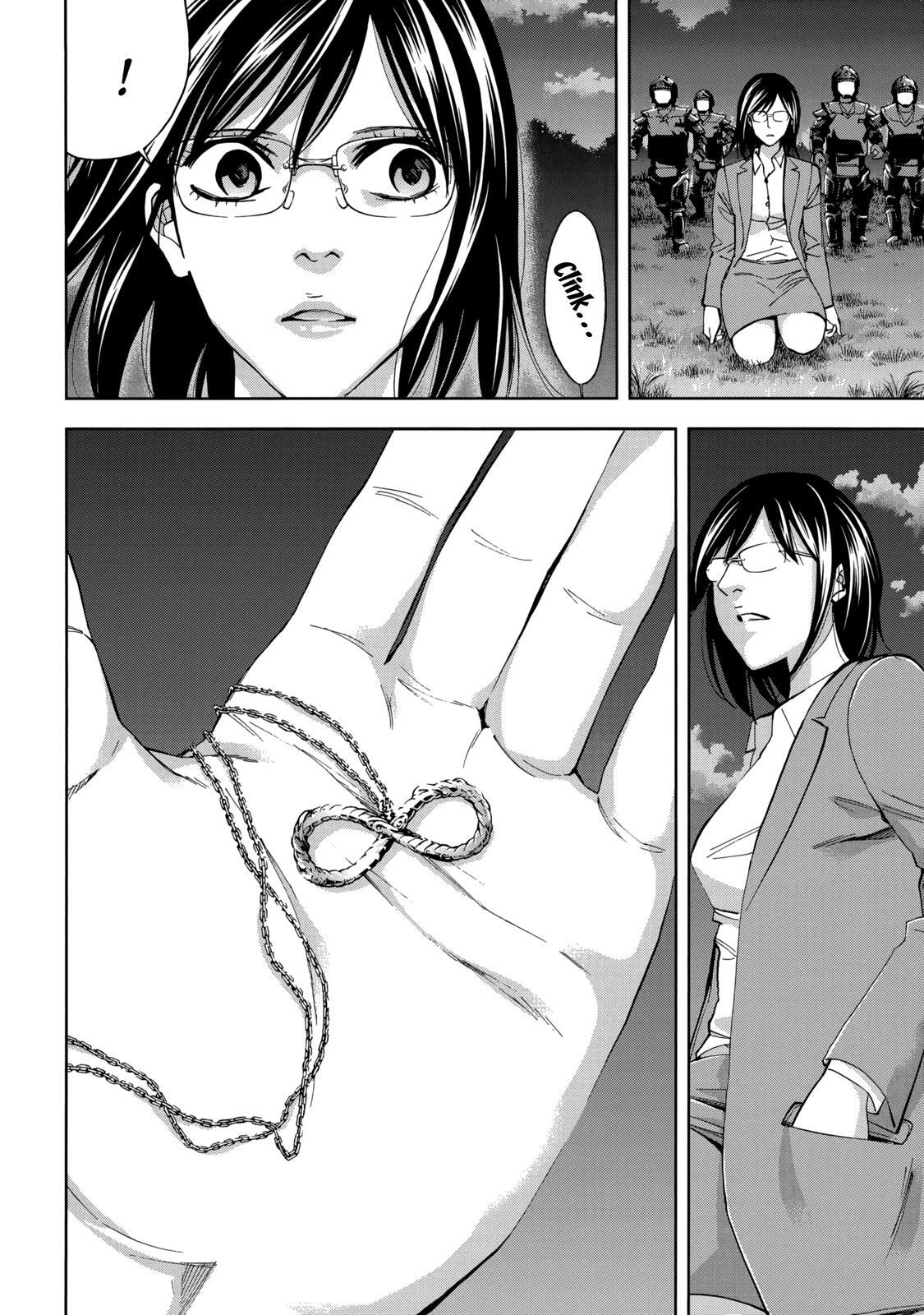 Read Ouroboros Manga Online