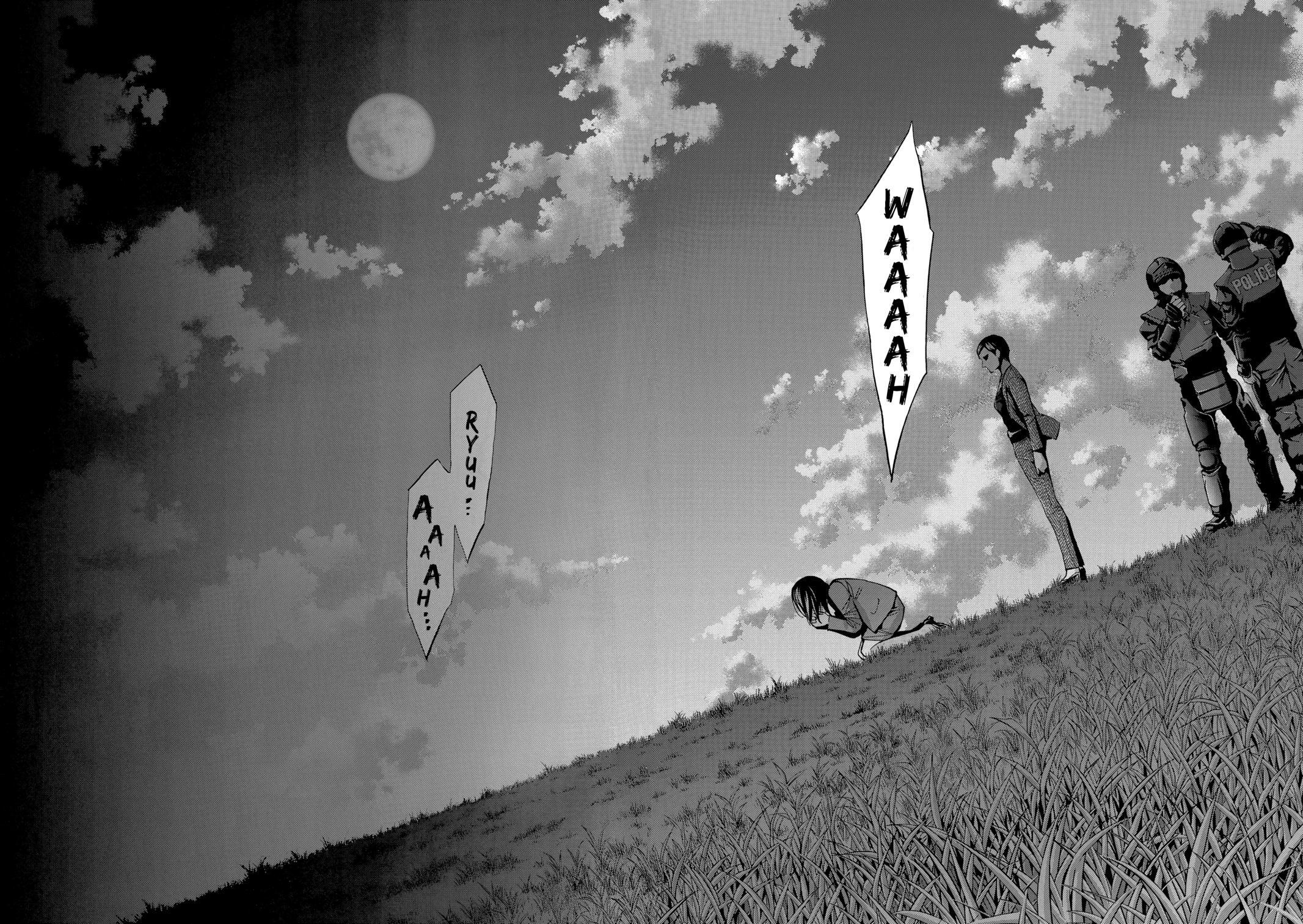 Read Ouroboros Manga Online