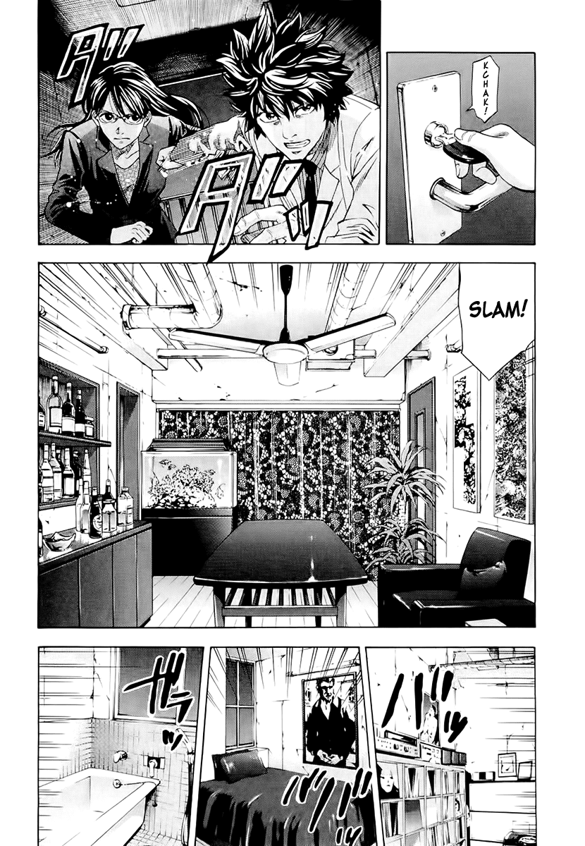 Read Ouroboros Manga Online