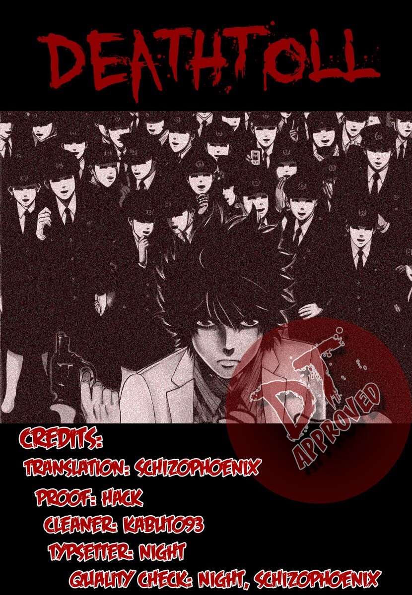 Read Ouroboros Manga Online