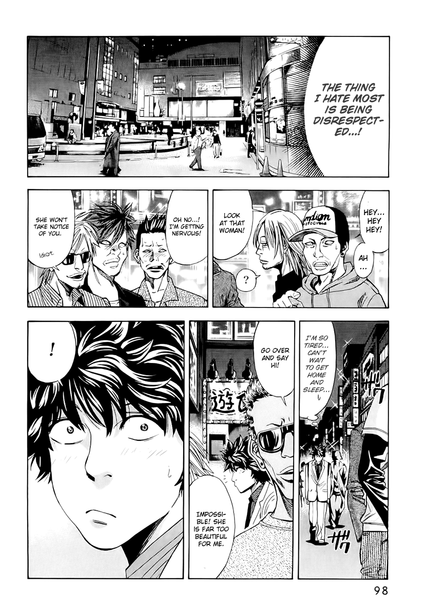 Read Ouroboros Manga Online