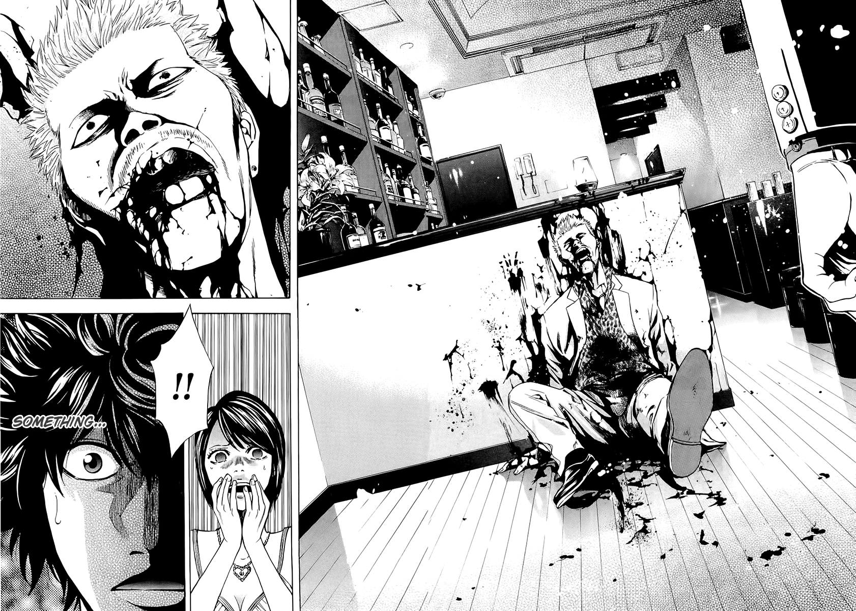 Read Ouroboros Manga Online