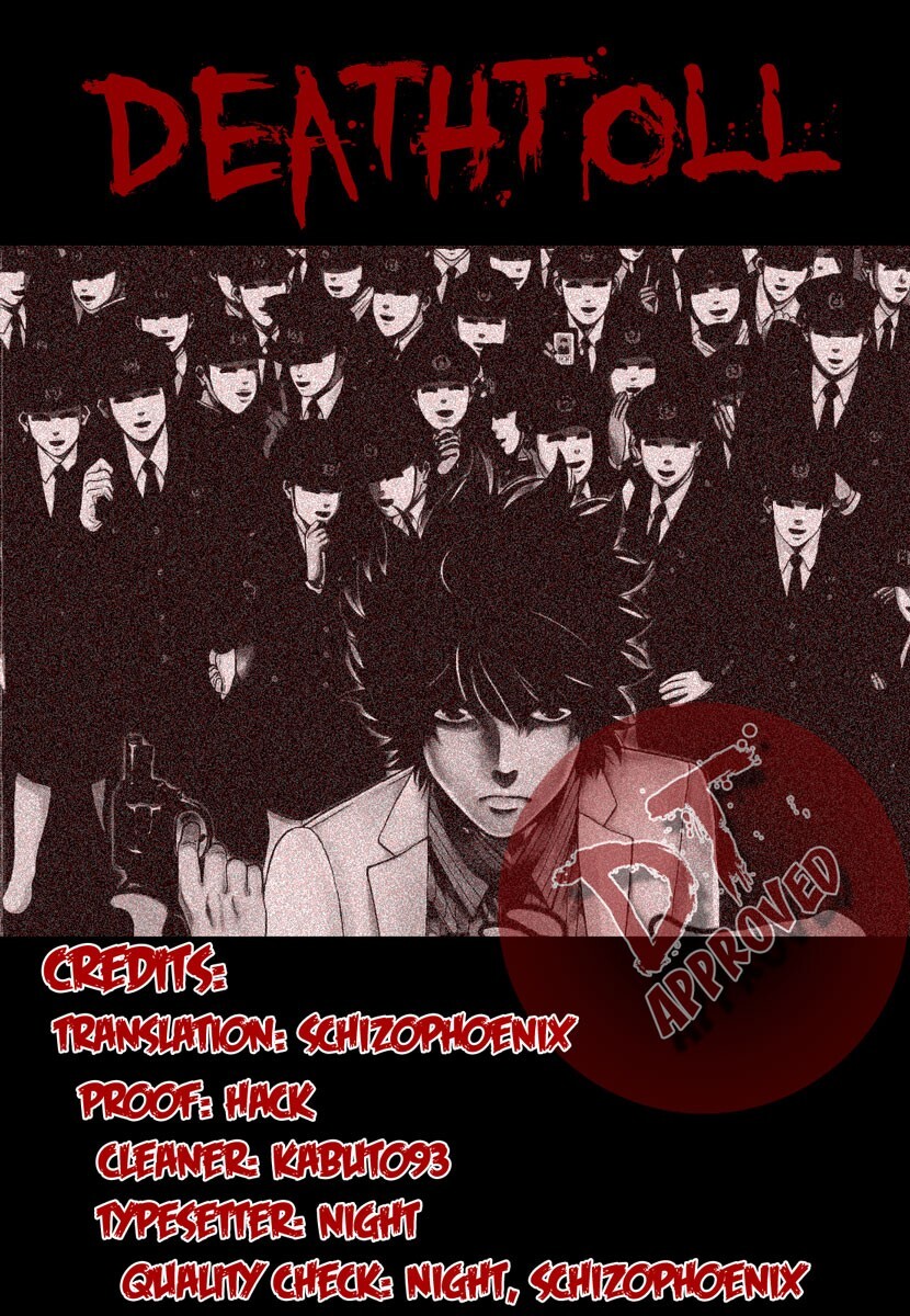 Read Ouroboros Manga Online