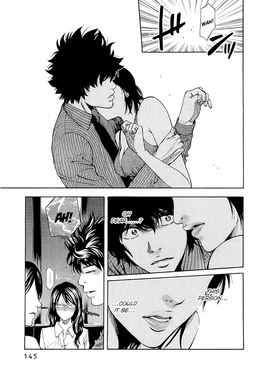 Read Ouroboros Manga Online