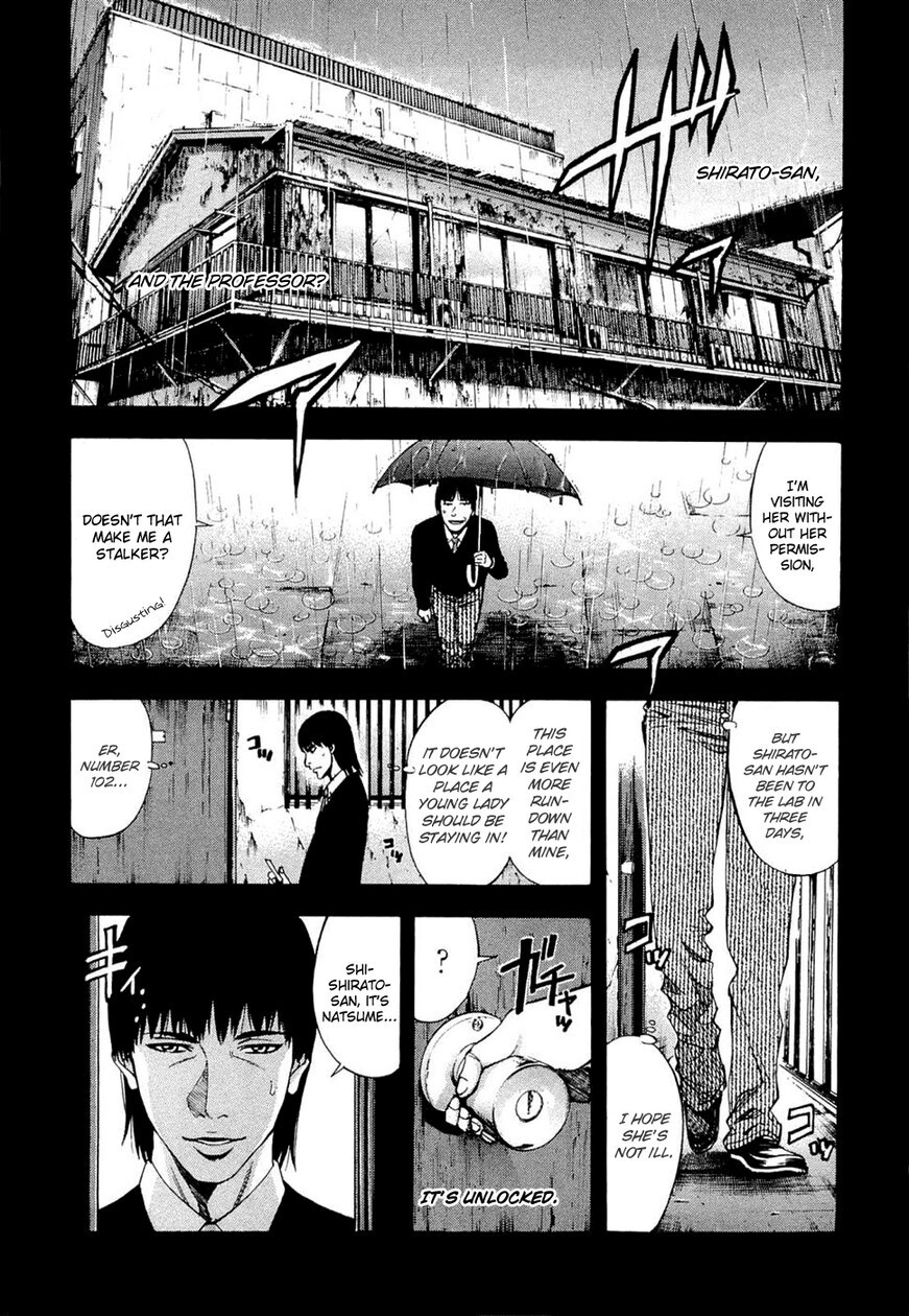 Read Ouroboros Manga Online