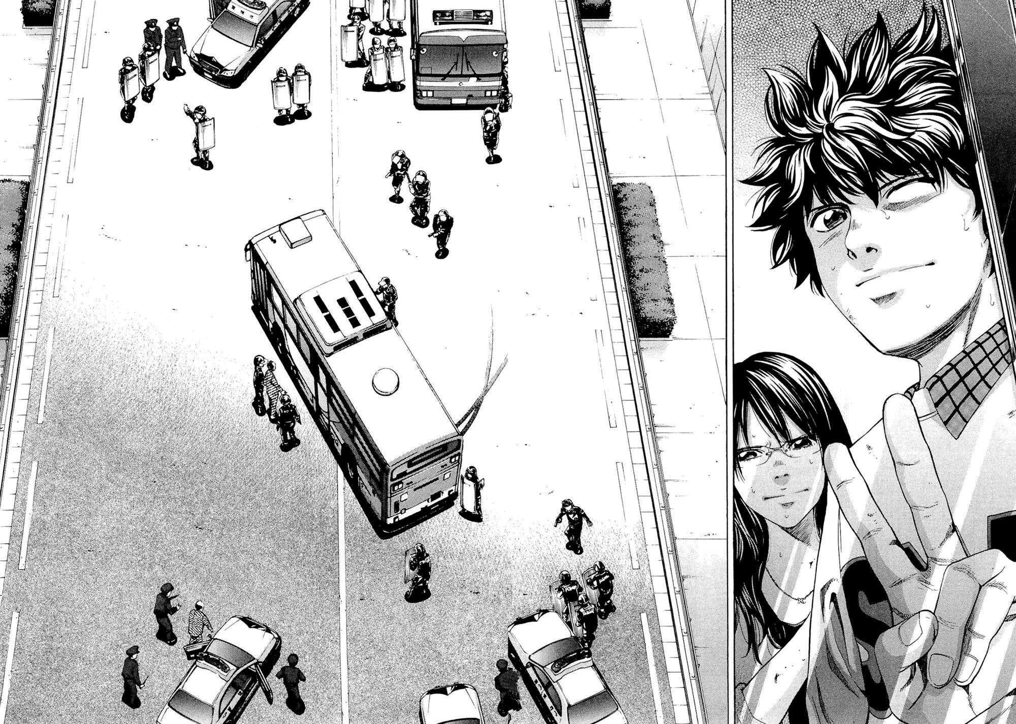 Read Ouroboros Manga Online