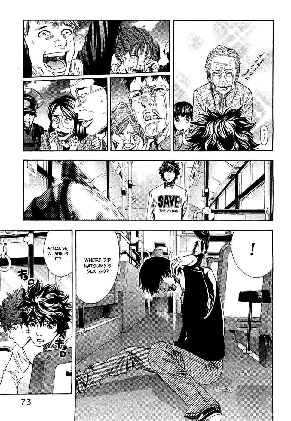 Read Ouroboros Manga Online