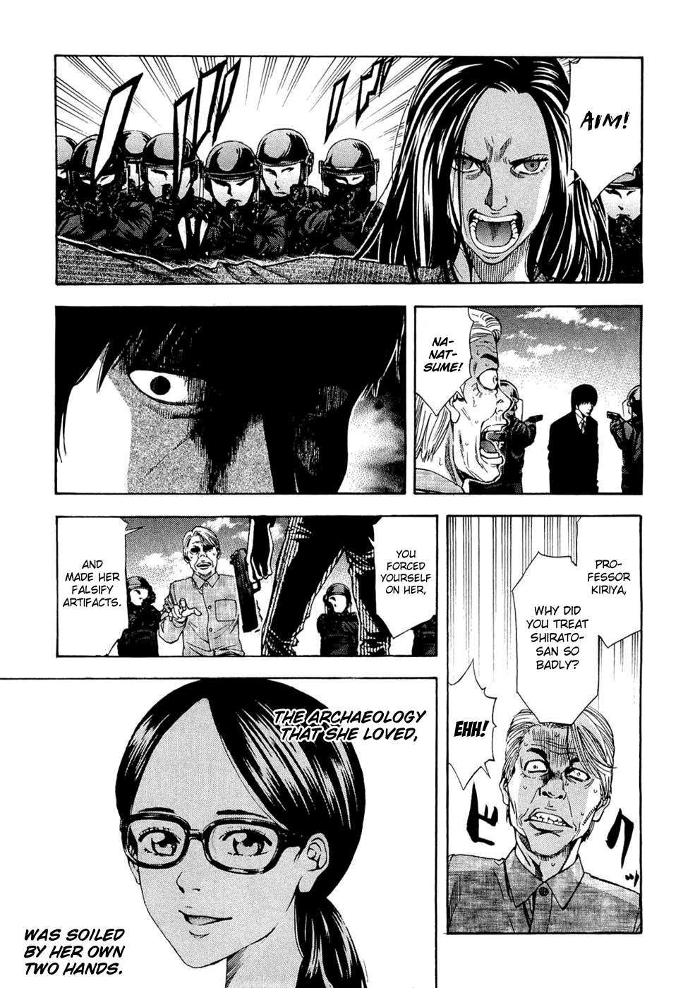 Read Ouroboros Manga Online