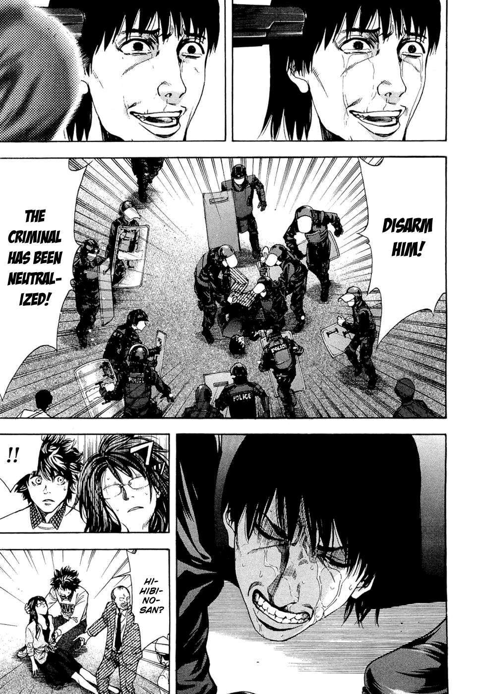 Read Ouroboros Manga Online