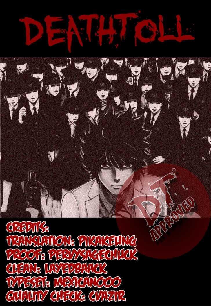 Read Ouroboros Manga Online
