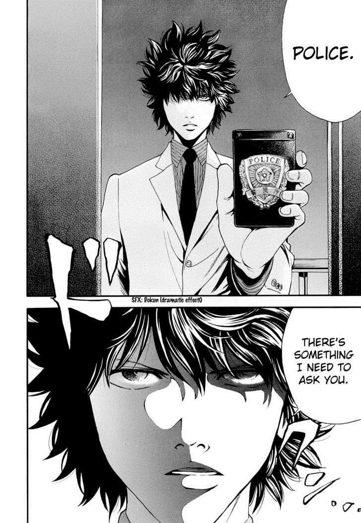 Read Ouroboros Manga Online