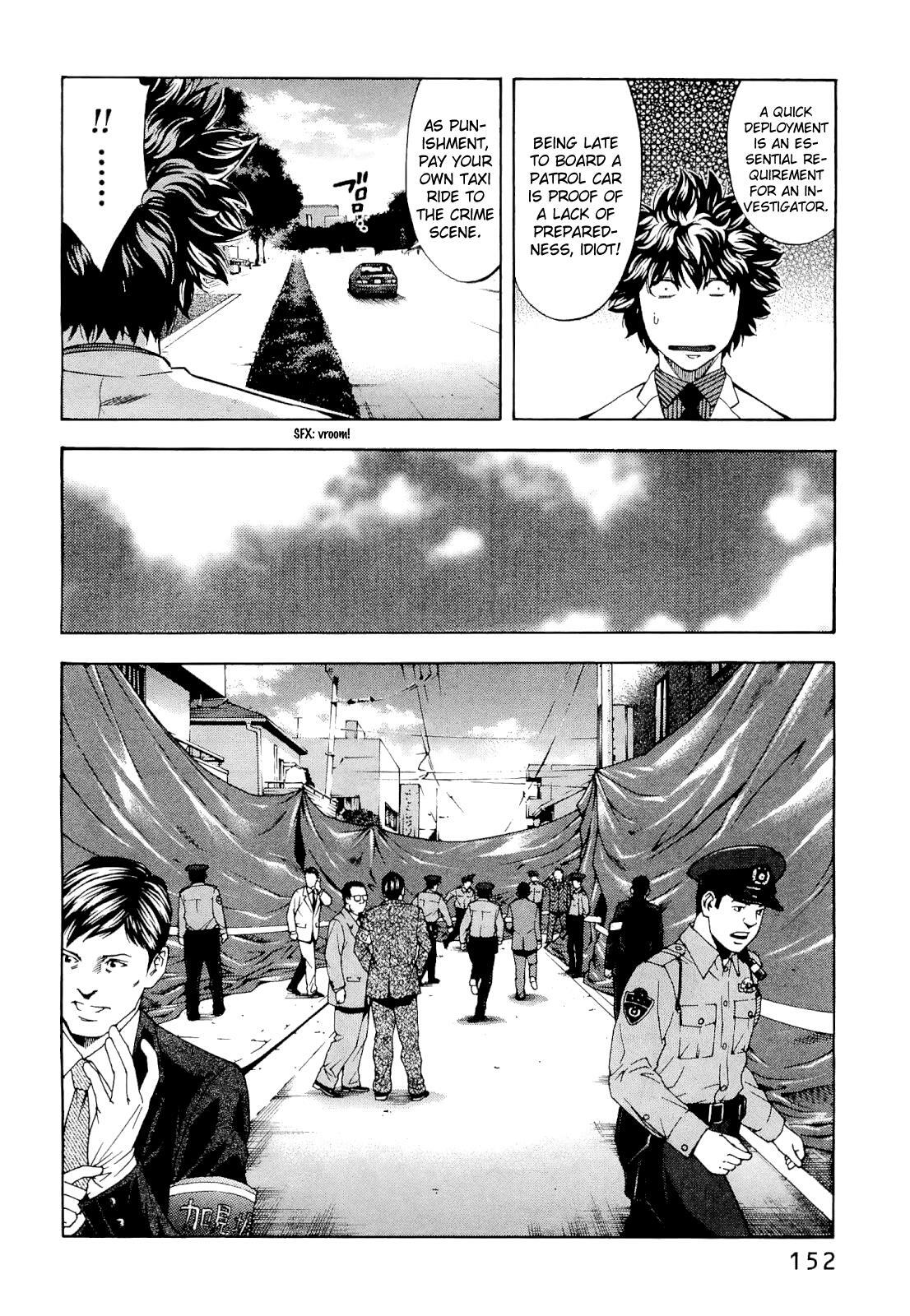 Read Ouroboros Manga Online