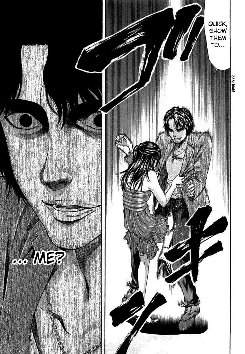 Read Ouroboros Manga Online